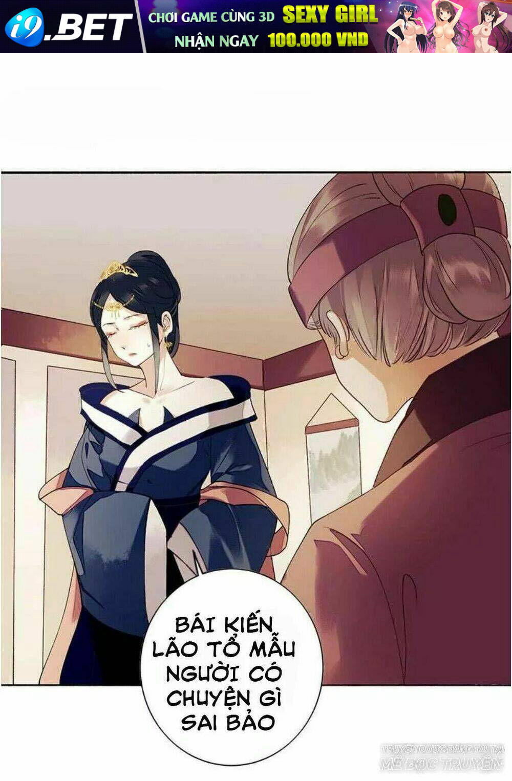 nhất đế trọng sinh mỹ nhân tâm kế chapter 54 29