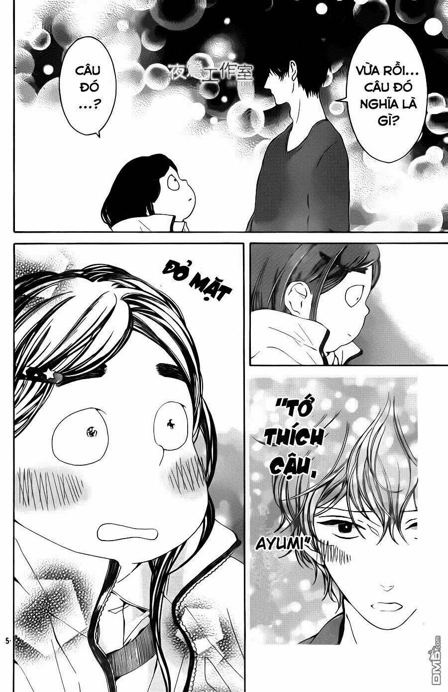 uchuu o kakeru yodaka chapter 6 9