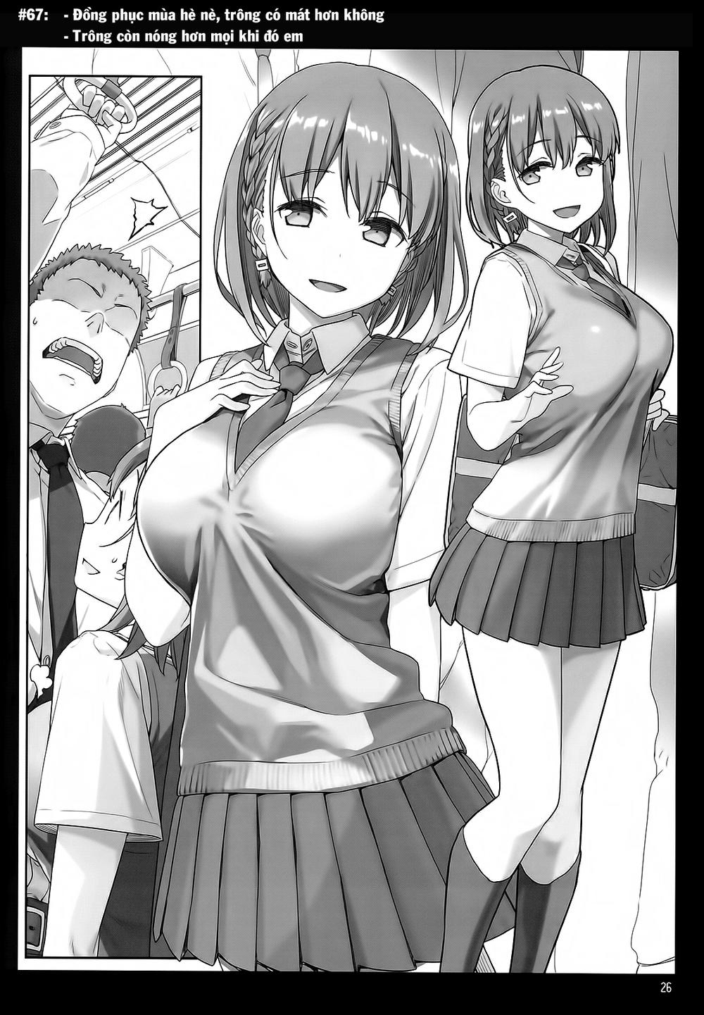 getsuyobi no tawawa sono chapter 2.1 25