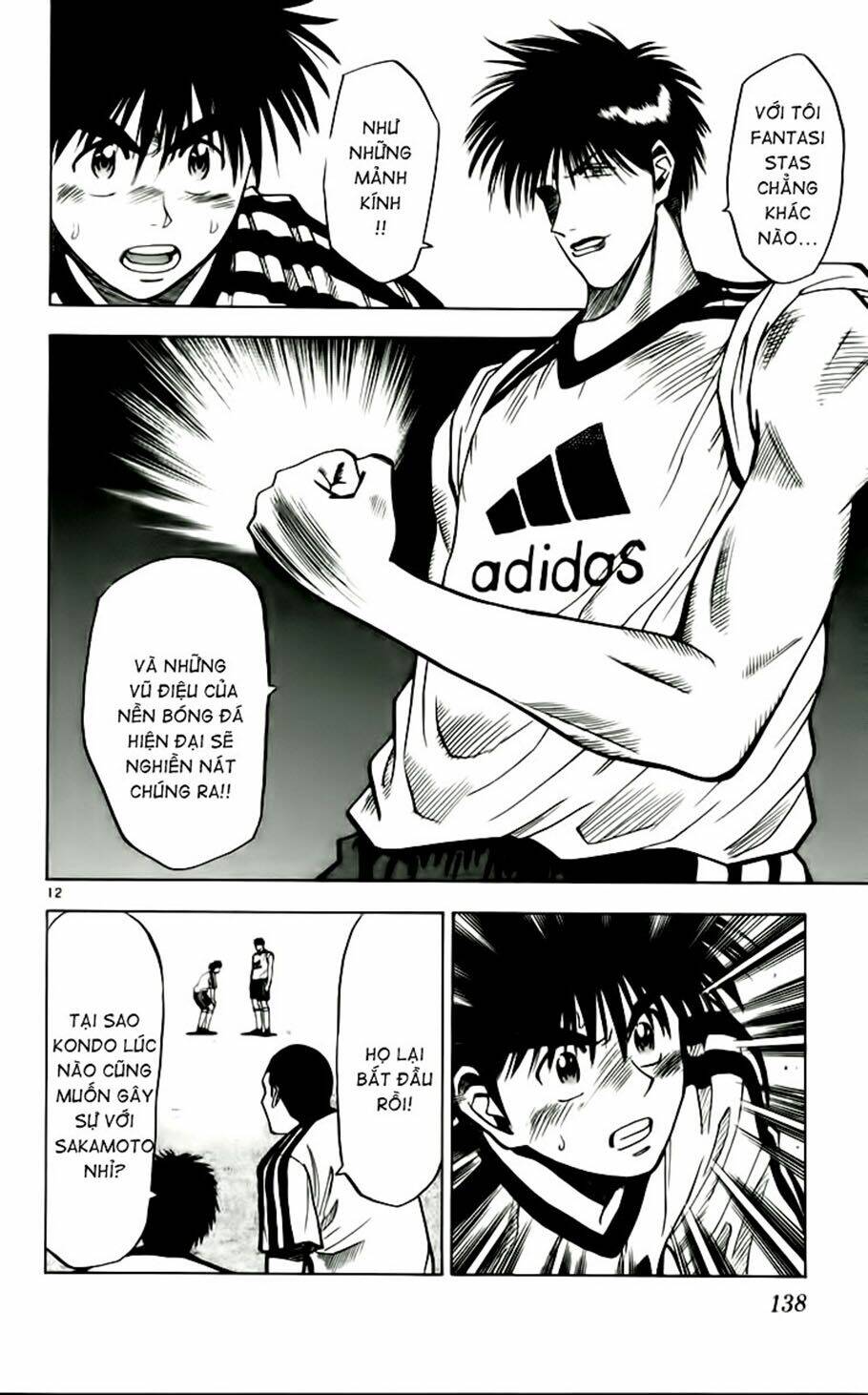 vũ điệu trên sân cỏ - fantasista chapter 51 12