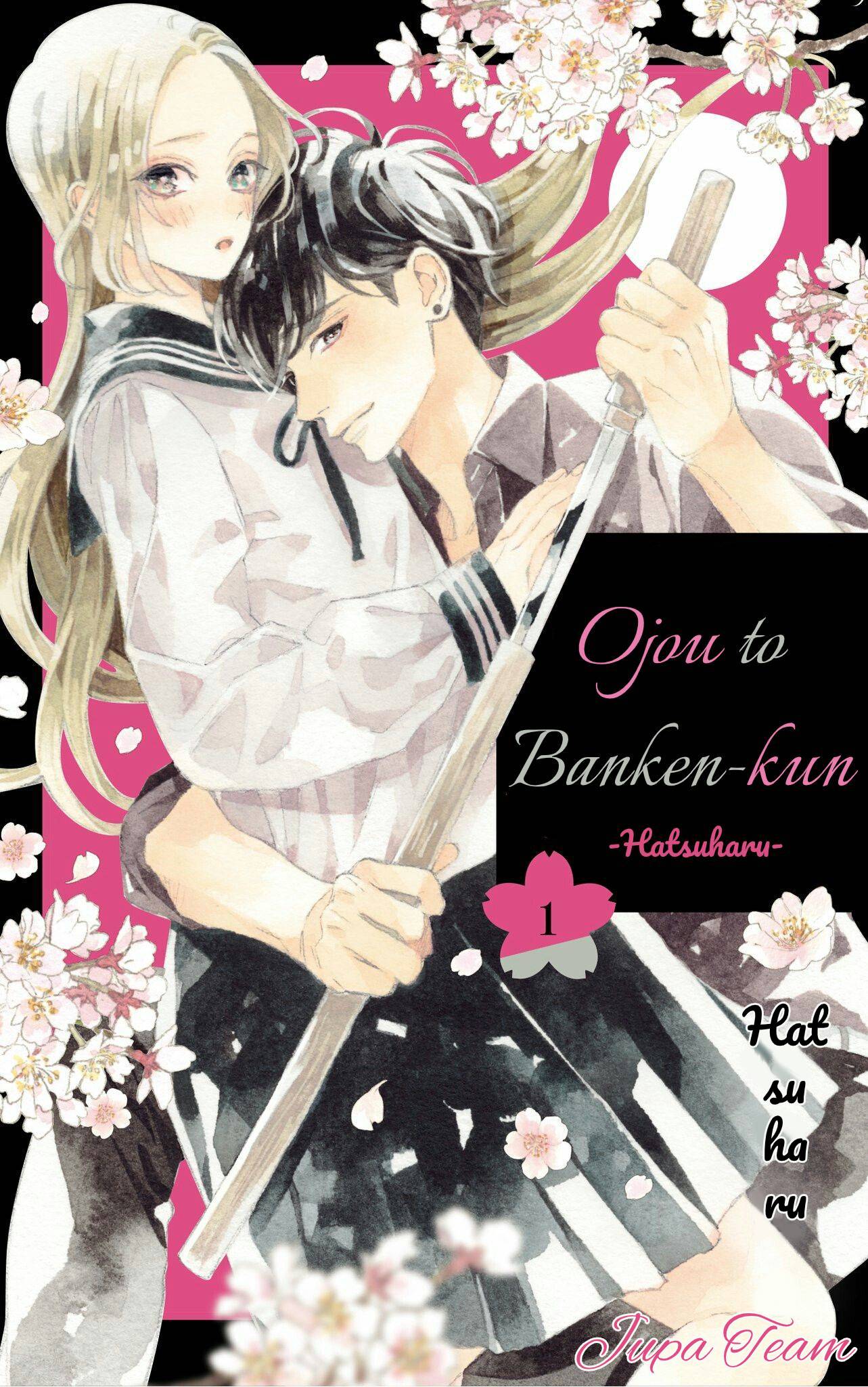ojou to banken -kun chapter 1 1
