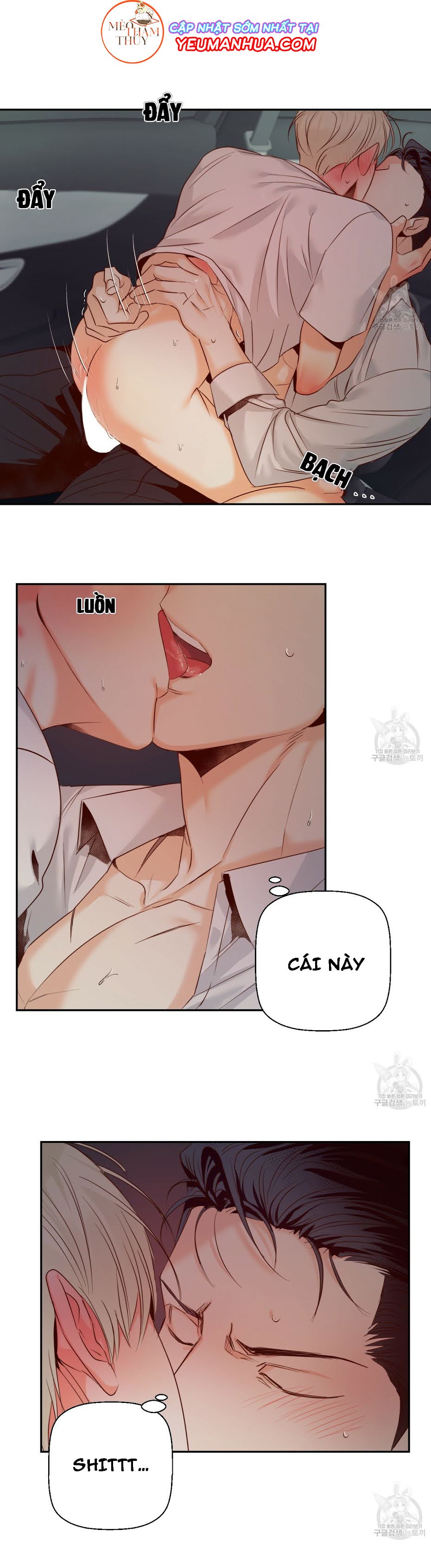 cửa hàng tiện lợi nguy hiểm chapter 24 22