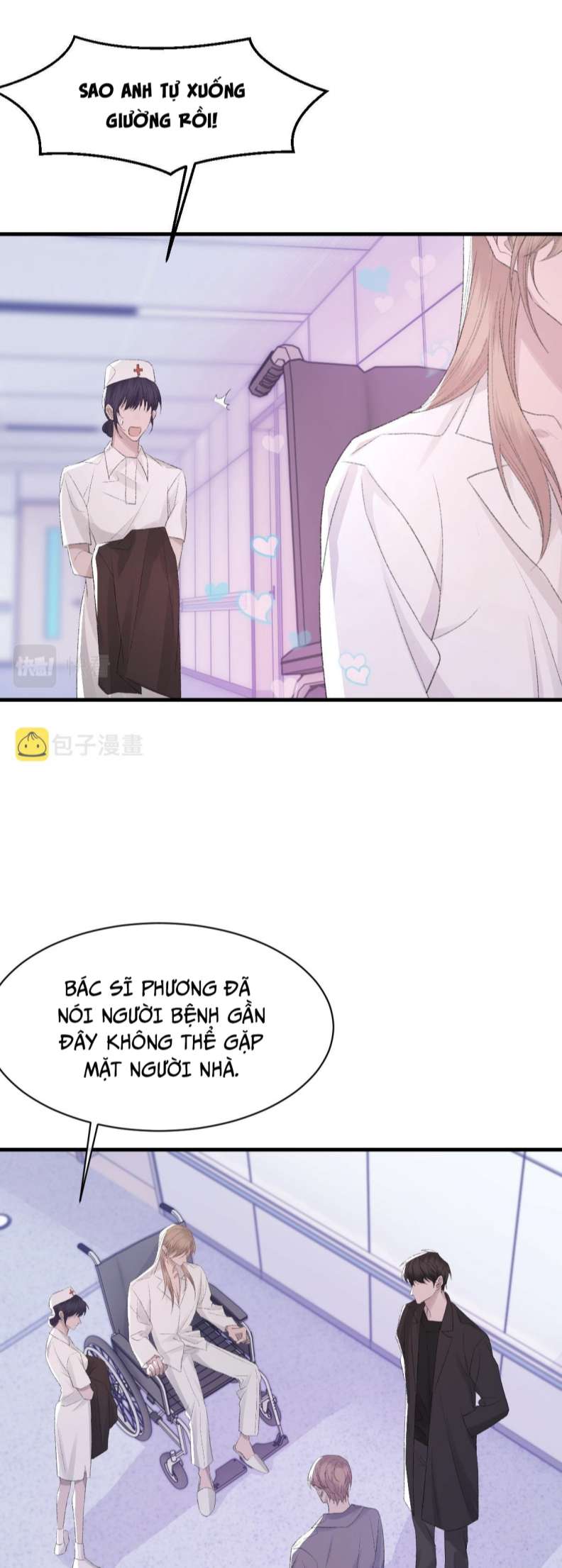 cấu bệnh chapter 82 9