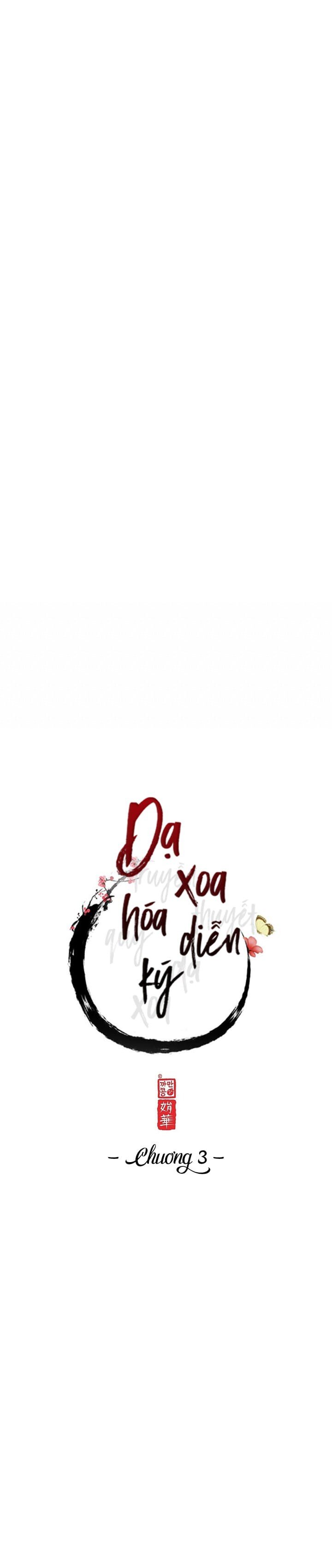 dạ xoa hoá diễn ký chapter 3 7