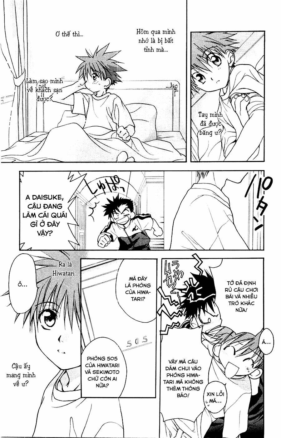 thiên sứ d.n chapter 14 7