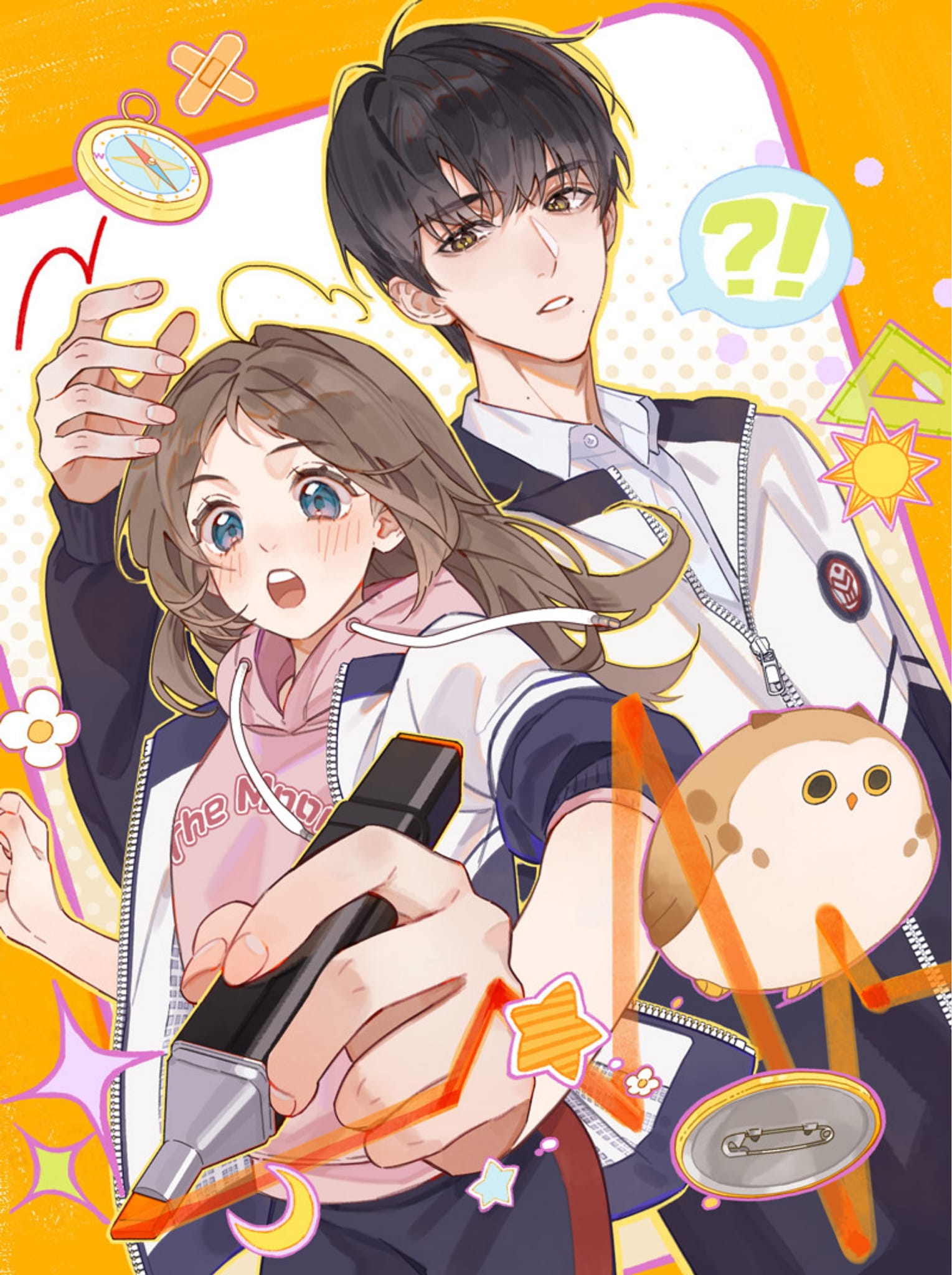 phía tây mặt trời, phía đông mặt trăng chapter 0 2