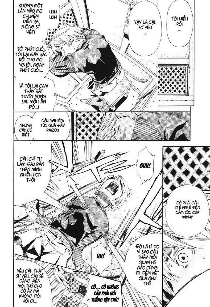 rappi rangai chapter 32 24