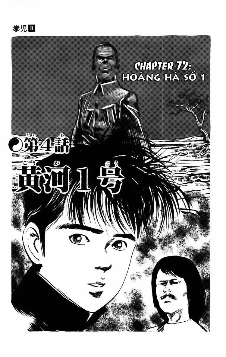 kenji-quyền nhi phương thế ngọc chapter 72 1