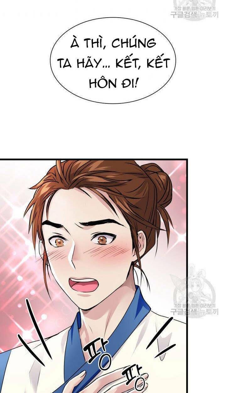 cô dâu của sói đen chapter 2 53