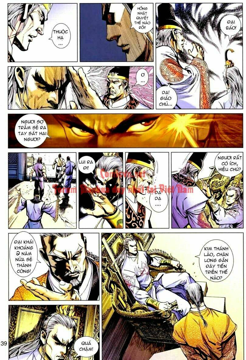 vương phong lôi 1 chapter 9 23