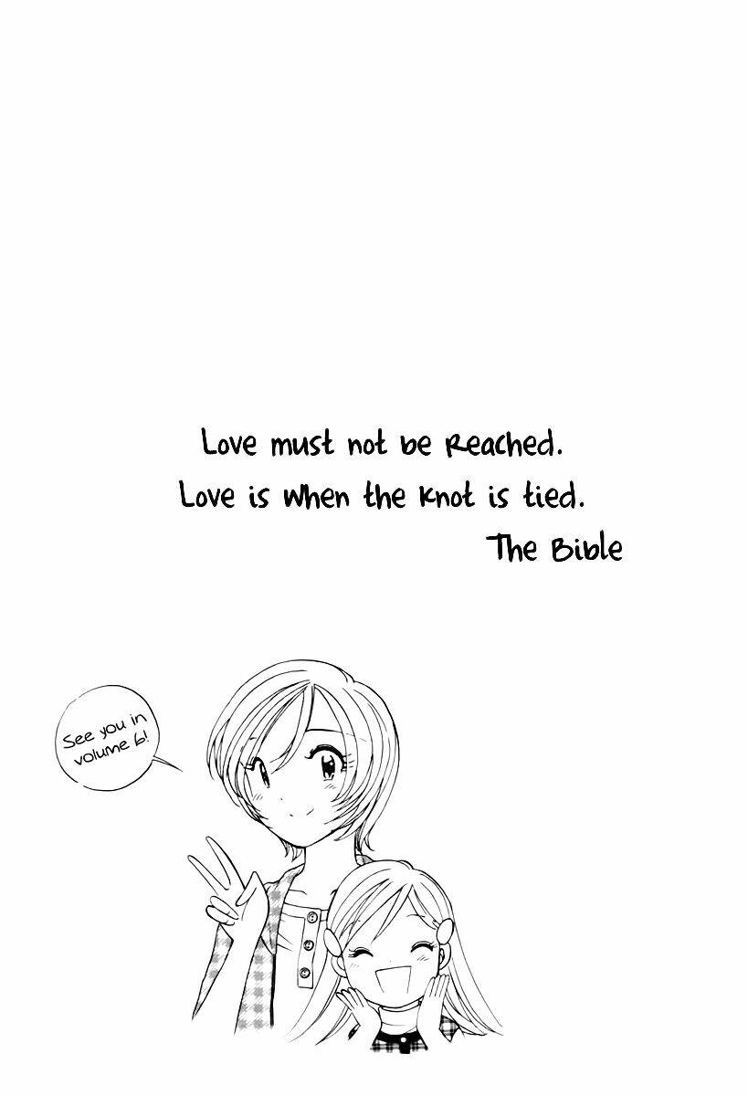 orange yane no chiisana ie full chapter 40 25