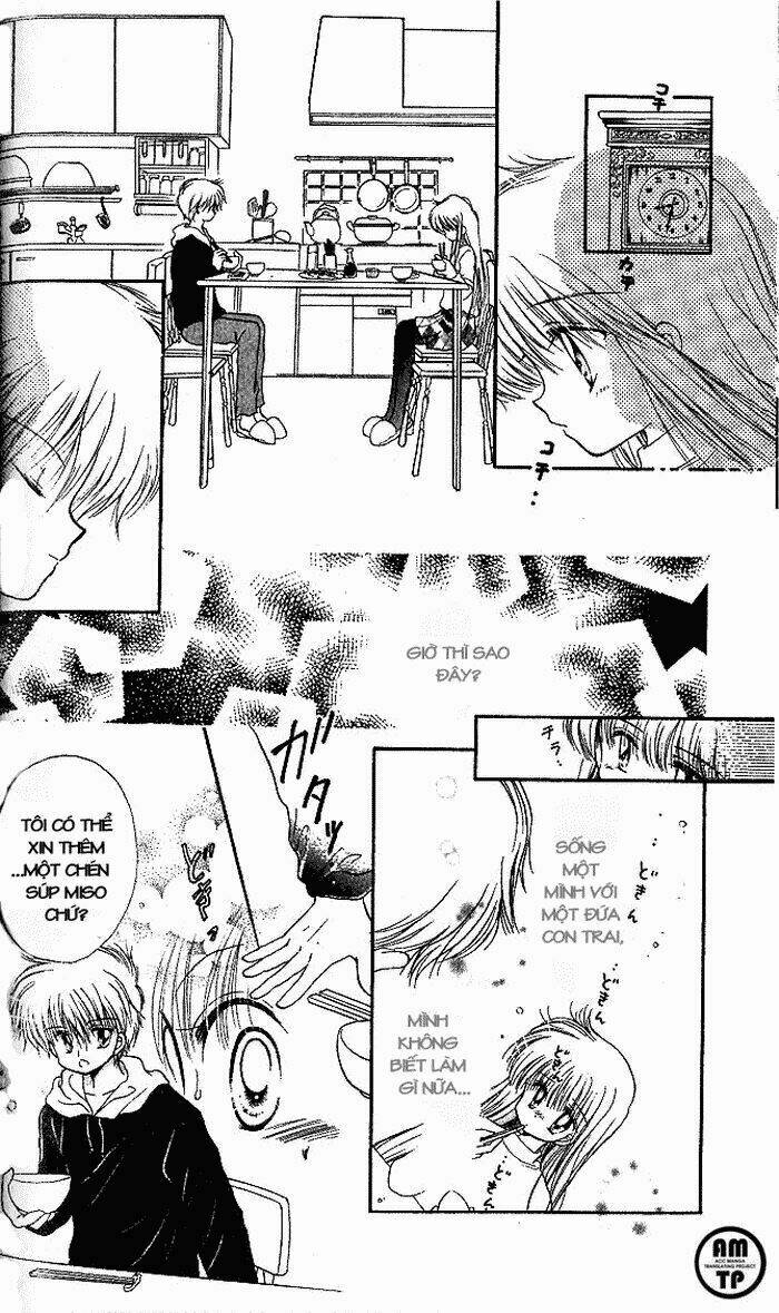 daa! daa! daa! chapter 1 22