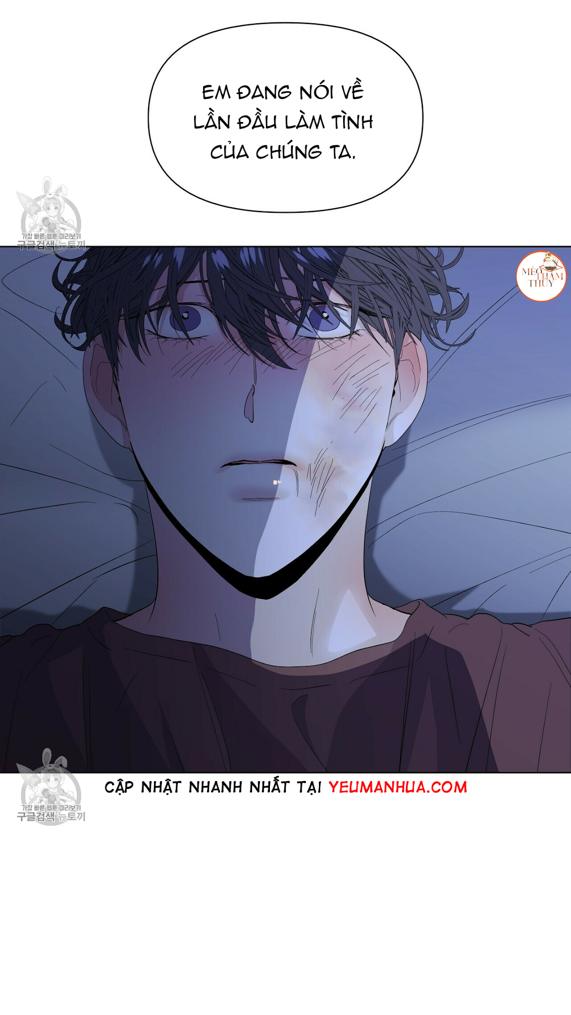 hội chứng chapter 21 29