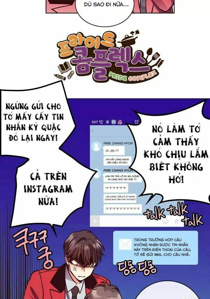 pride complex chapter 19.2 13