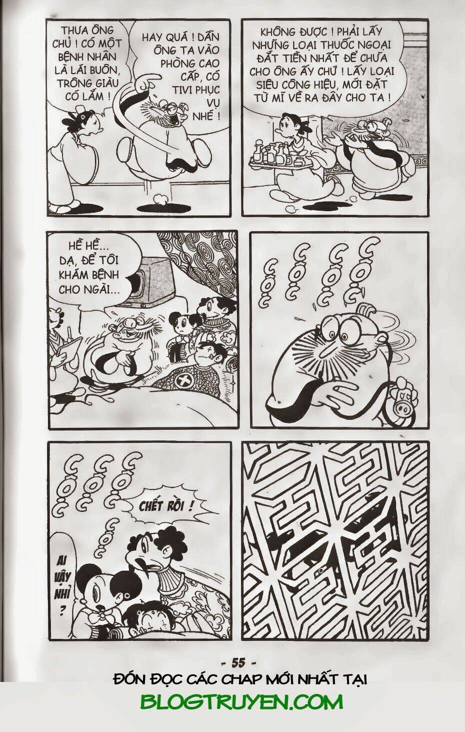 tôn ngộ không chapter 26 16