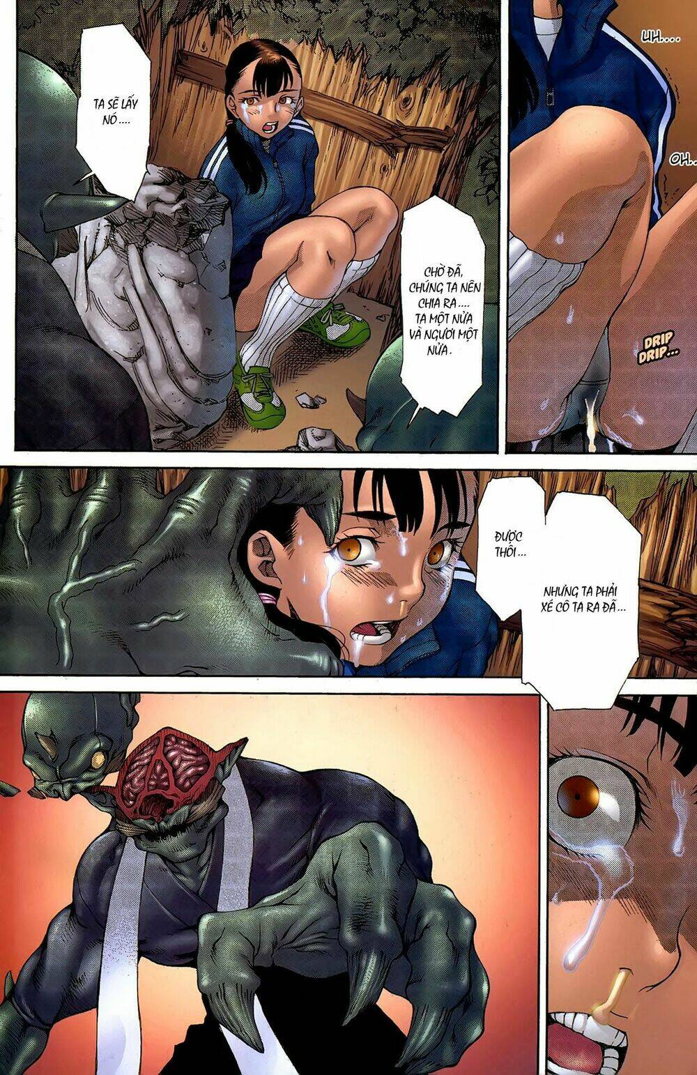 witchblade takeru chapter 9 13