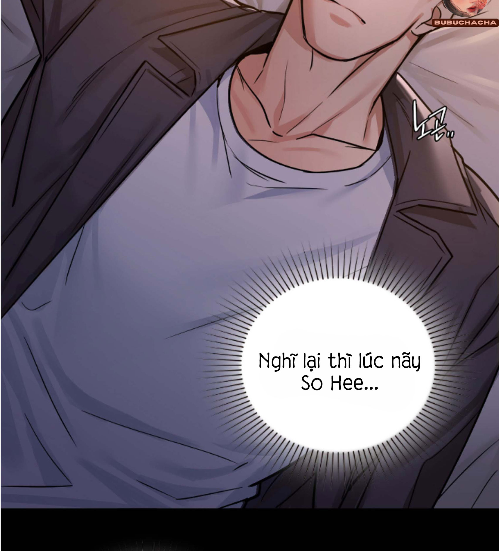 caffeine chapter 13 74