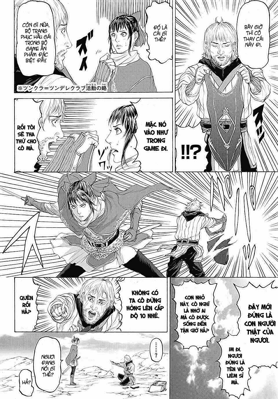 monster x monster chapter 12 30