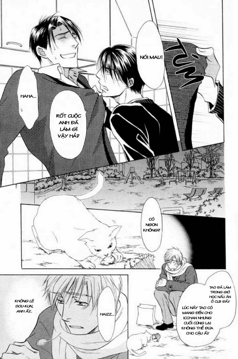 soba ni oitene chapter 4 23