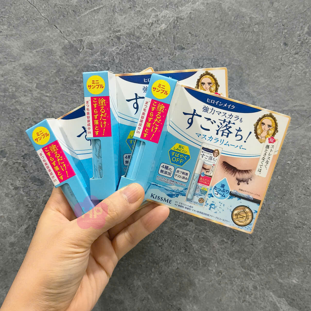 Mascara Tẩy Trang Và Làm Sạch Nhanh Làn Mi Kissme Heroine Make Speedy Mascara Remover 4mL