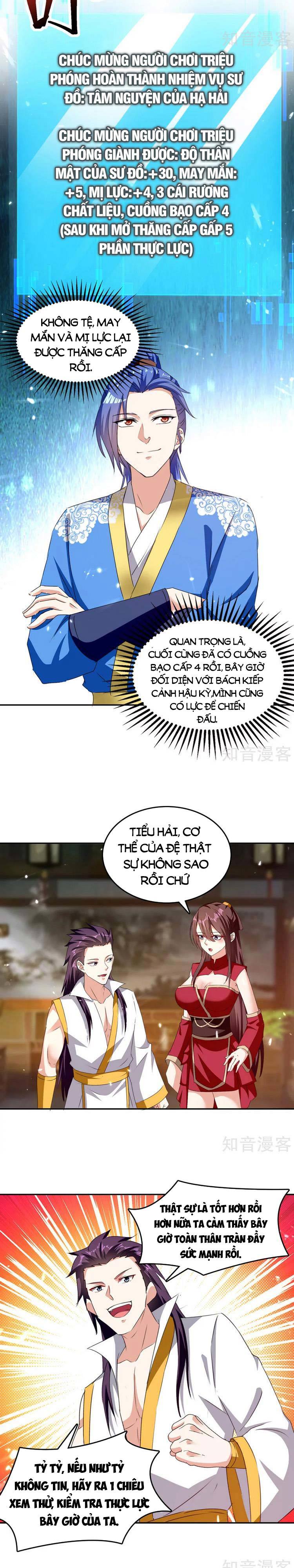 tối cường thăng cấp chapter 315 5