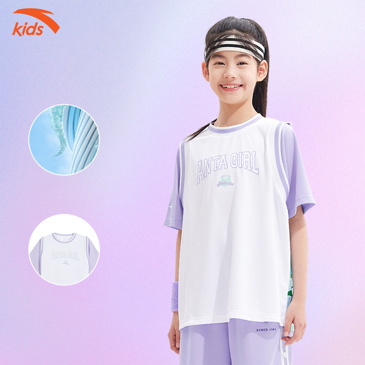 Áo phông thể thao bé gái Anta Kids dòng bóng rổ, vải cotton, thoáng khí W362328142