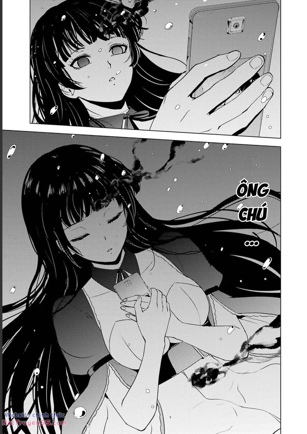 ore no genjitsu wa renai game?? ka to omottara inochigake no game datta chapter 62 24