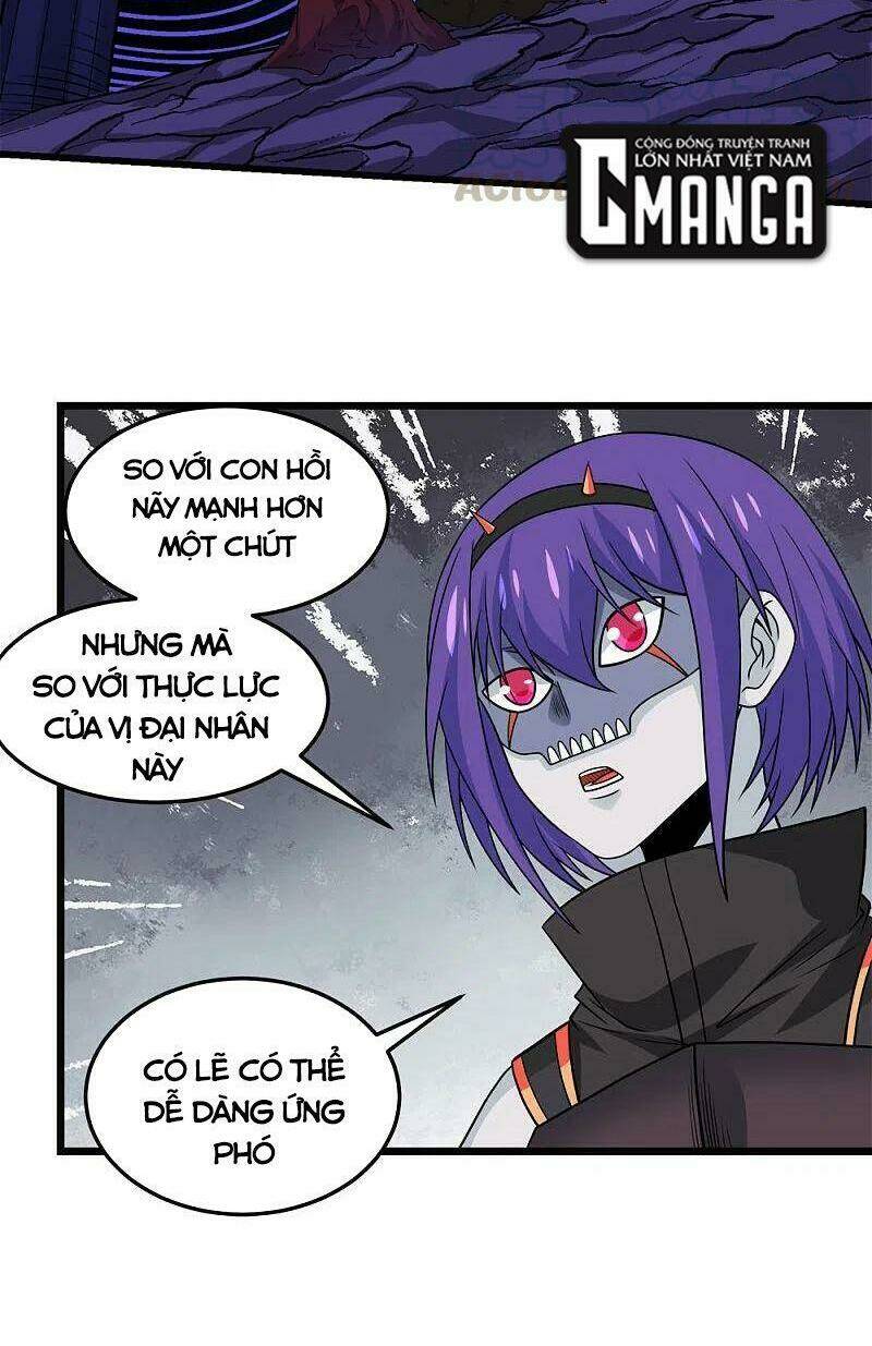 kiếm vũ chapter 209 22
