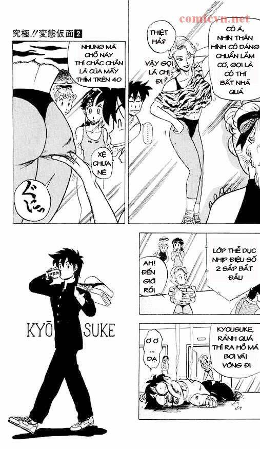 ultimate!! hentai kamen chapter 13 9