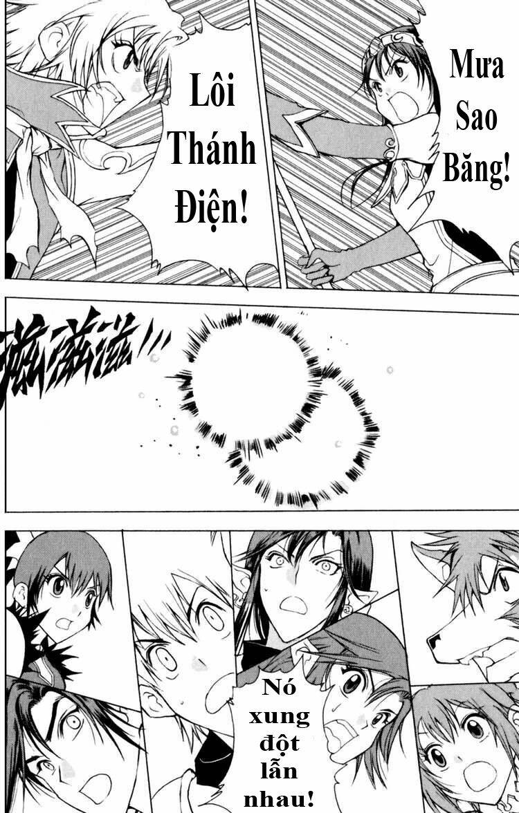 1/2 prince chapter 21 11