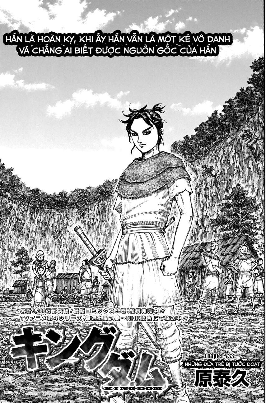 kingdom - vương giả thiên hạ chapter 733 1