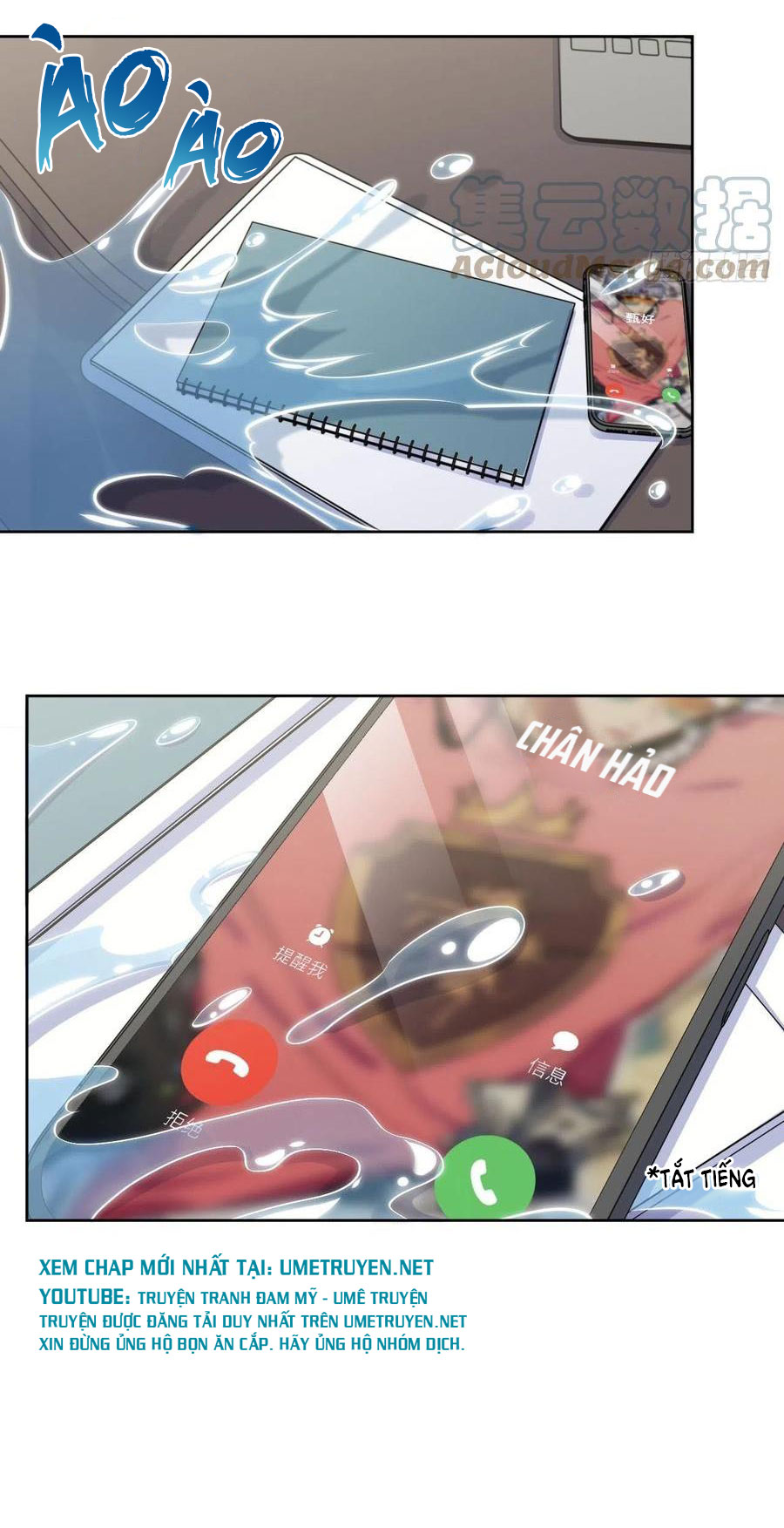 bố vợ đại nhân là bà xã chapter 157 5