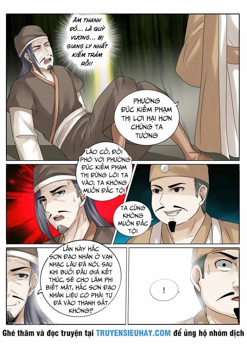 chư thiên ký chapter 216 2