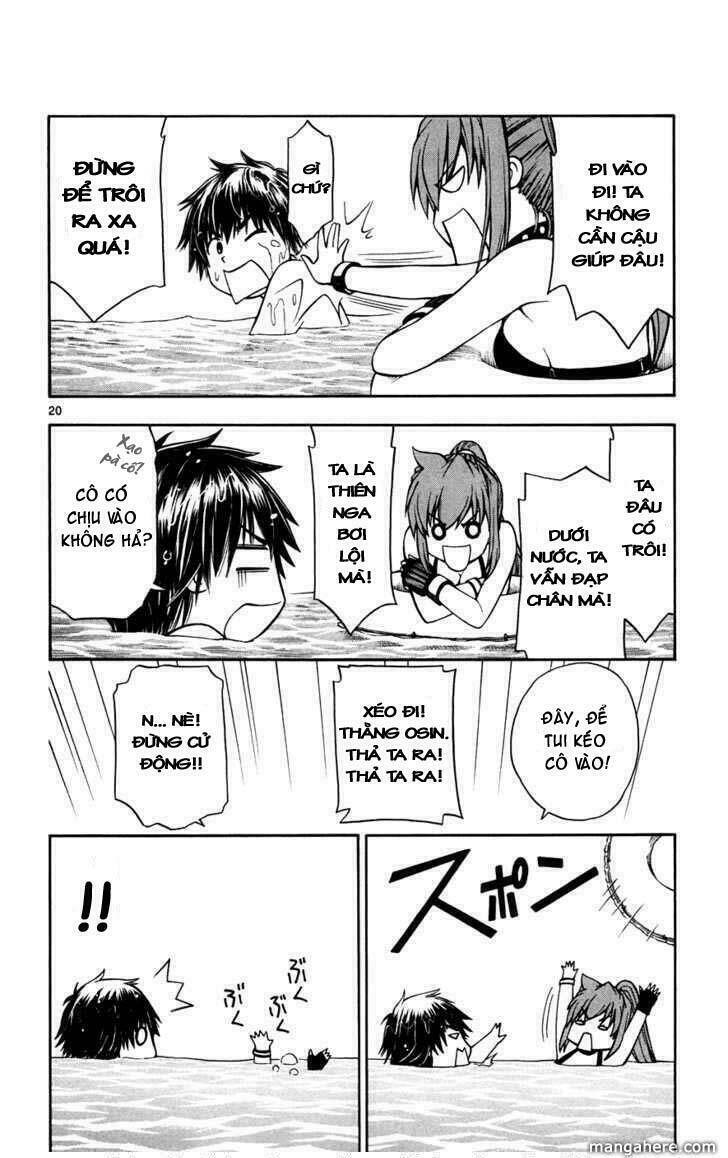 koko ga uwasa no el palacio chapter 18 21