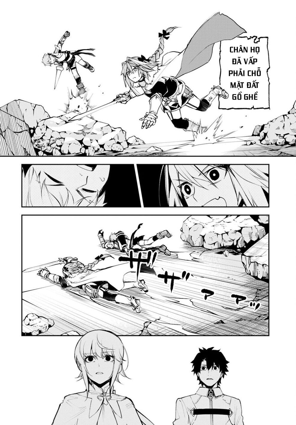 fate/grand order: epic of remnant - agartha chapter 33 13