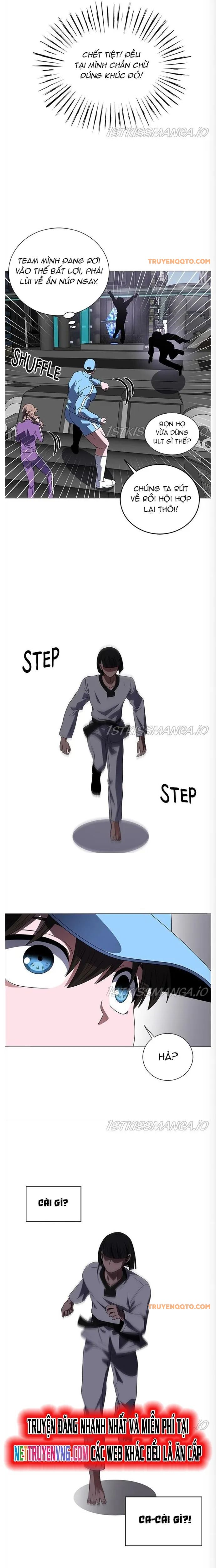 no scope chapter 171 13