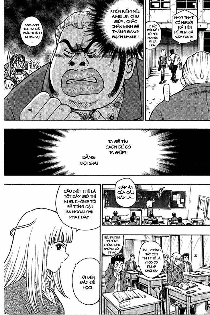 show me the money chapter 4 21