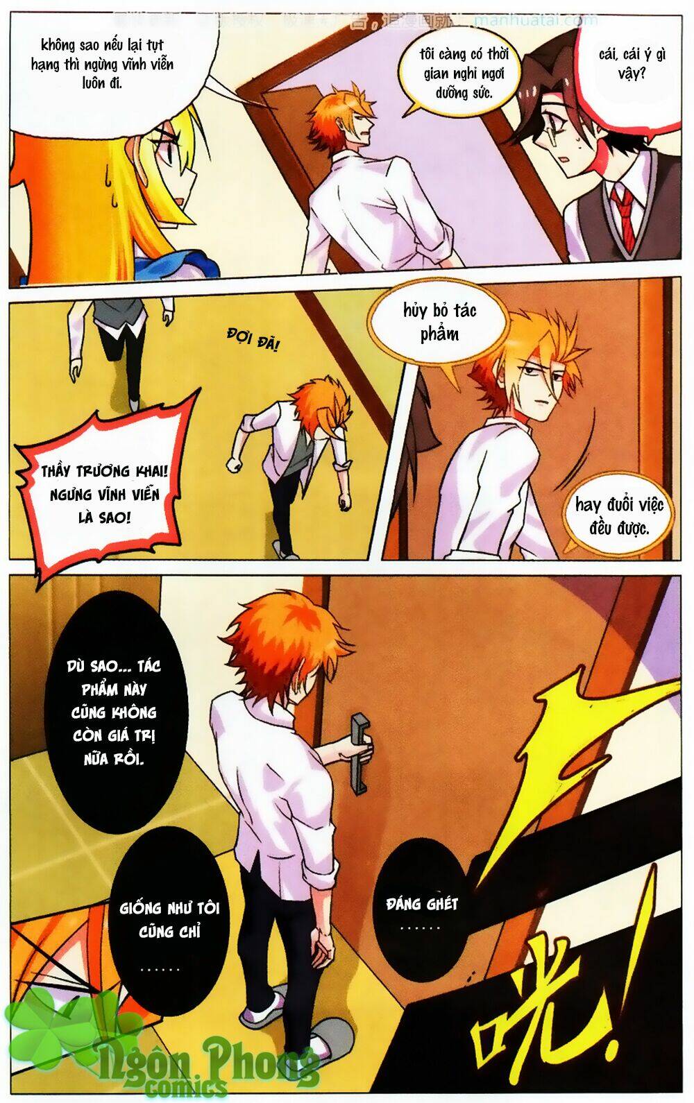 xin ngài đấy điền lão gia chapter 21 27