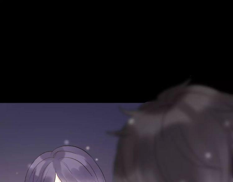 cuộc chiến tình yêu chapter 14 17