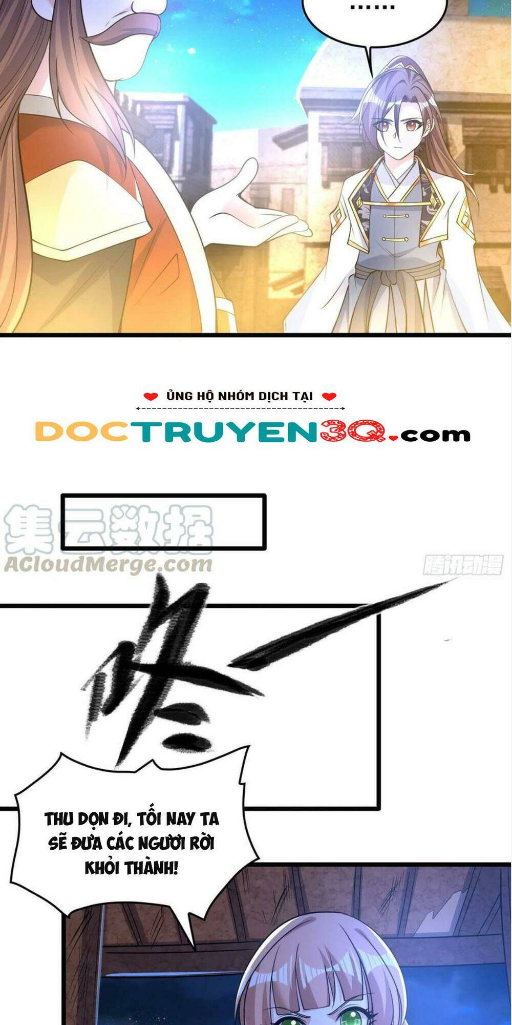 giáng thần chiến ký chapter 111 19