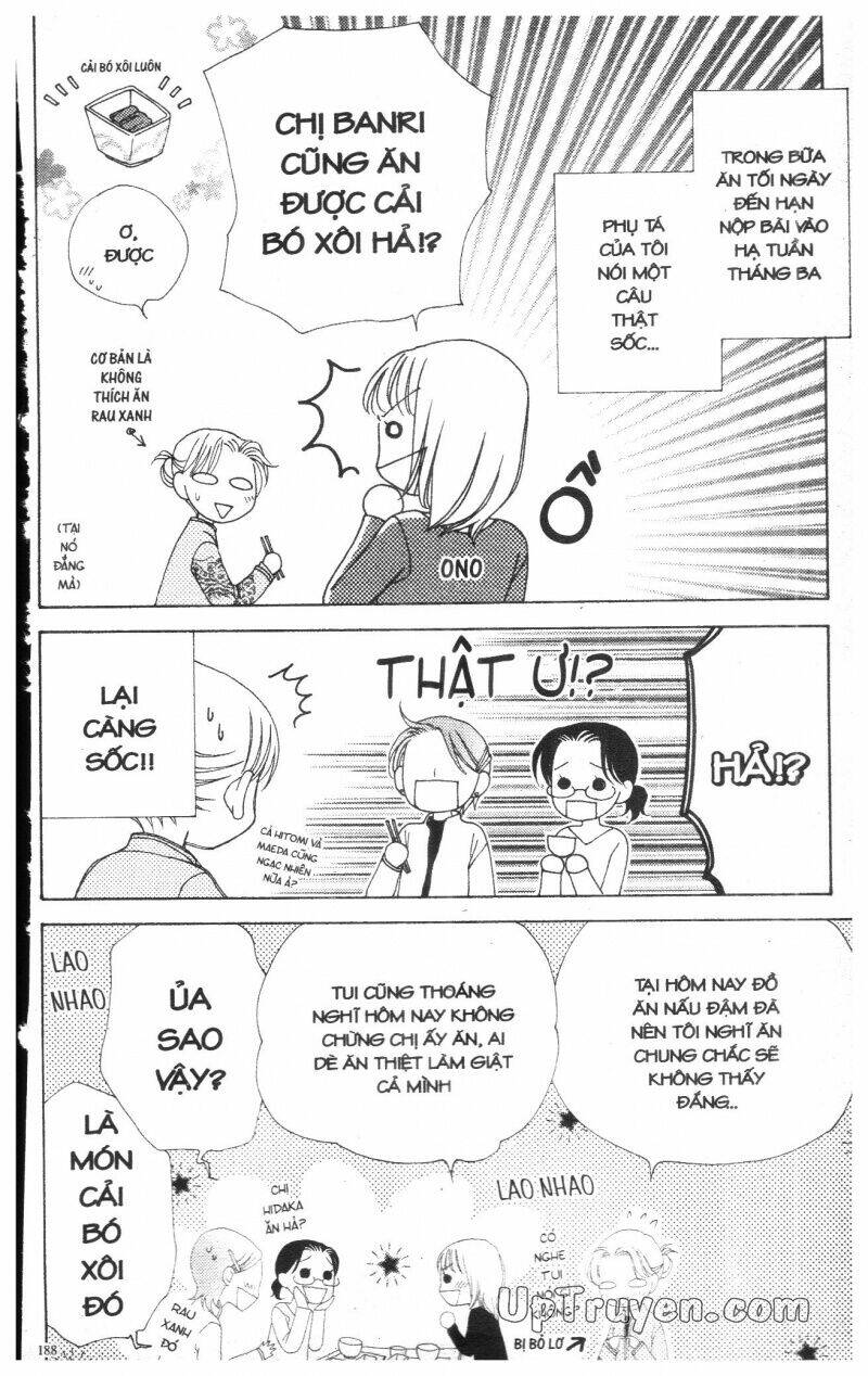 v.b.rose chapter 3 190