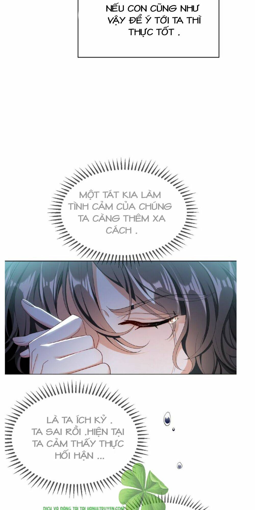 cô vợ nhỏ nuông chiều quá lại thành ác!! chapter 123 9