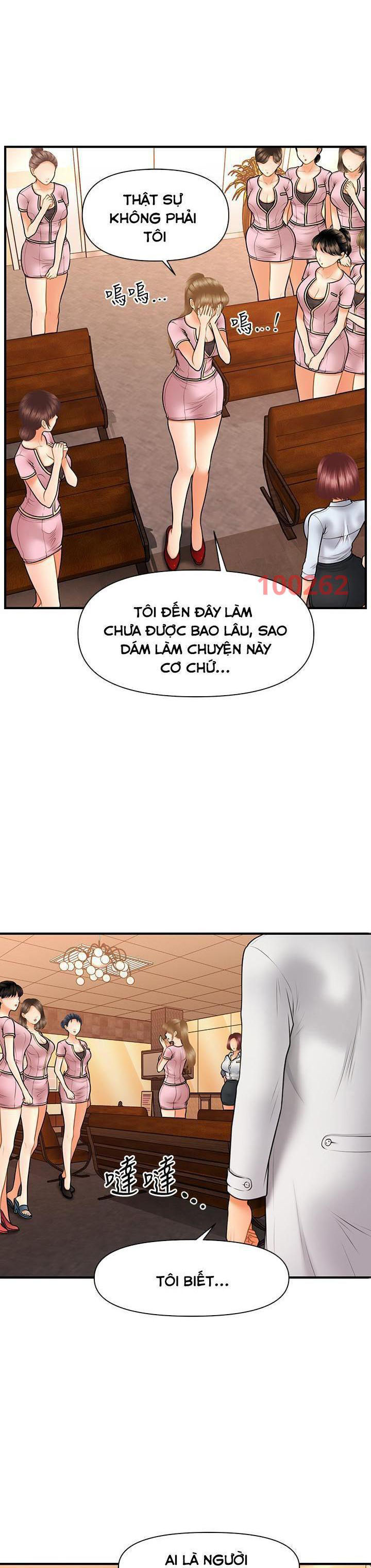 này anh đẹp trai chapter 70 8
