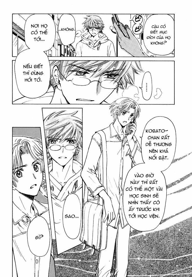 kobato chapter 49 12