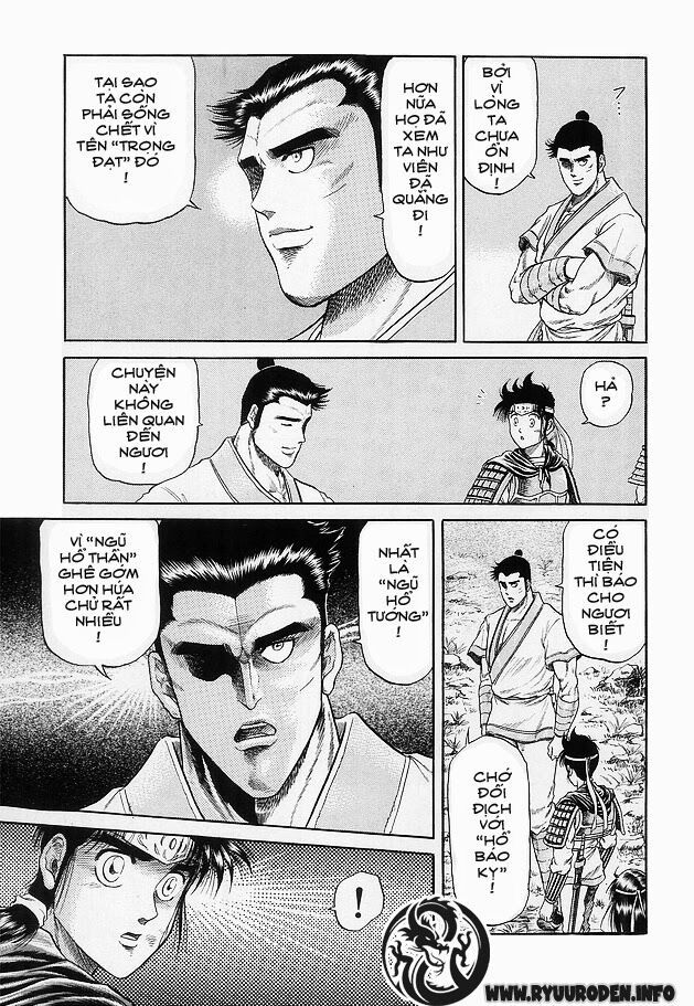 chú bé rồng - ryuuroden chapter 14 27