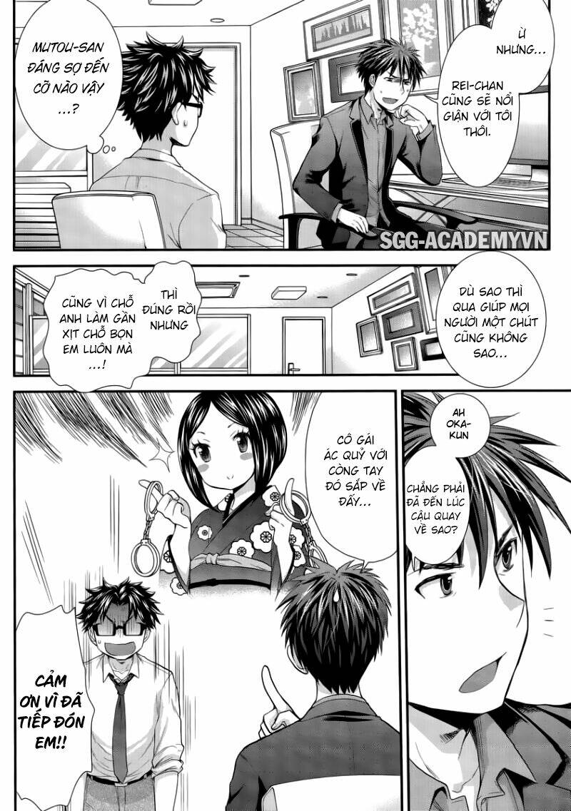 system engineer chapter 26 4