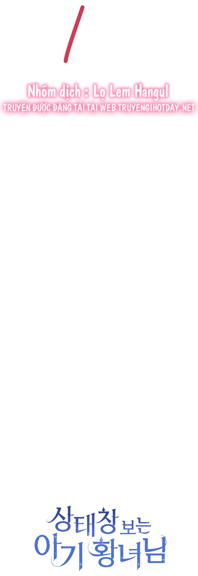 tôi không muốn trở thành nữ phản diện chapter 89.1 7