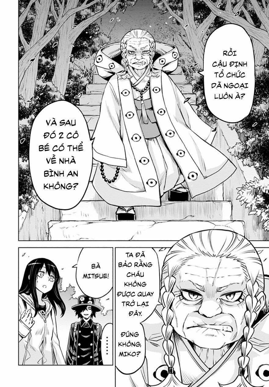 mieruko-chan chapter 42 18