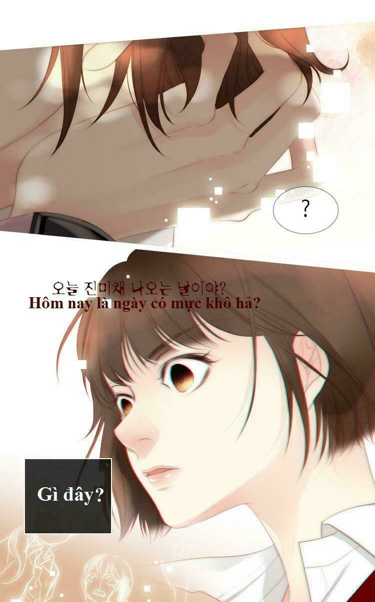 tình cờ tìm thấy tháng 7 chapter 2.2 12