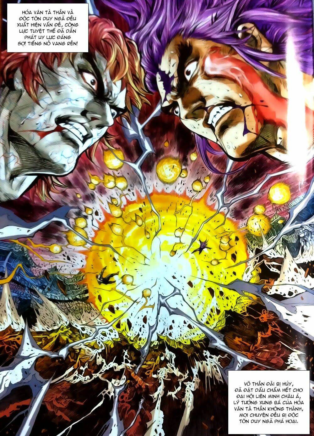 tân tác long hổ môn chapter 780 23